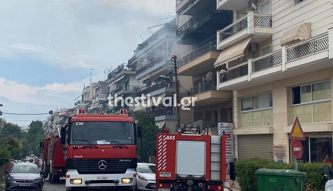Θεσσαλονίκη: Φωτιά σε διαμέρισμα στην Καλαμαριά