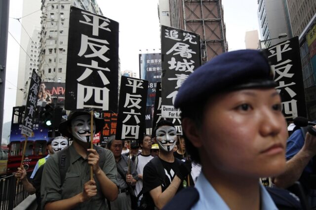 Χονγκ Κονγκ: Συνέλαβαν ηγετική μορφή του κινήματος υπέρ της δημοκρατίας στην επέτειο της Τιενανμέν