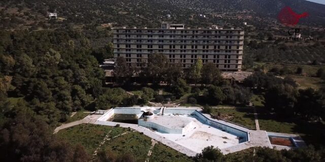 Σαλάντι: Το πρώτο ξενοδοχείο για γυμνιστές στην Ελλάδα και η ιστορία του