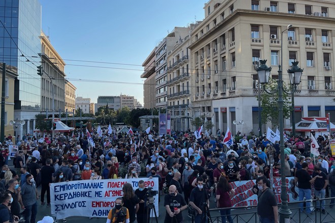 Συγκέντρωση και πορεία ενάντια στο εργασιακό νομοσχέδιο