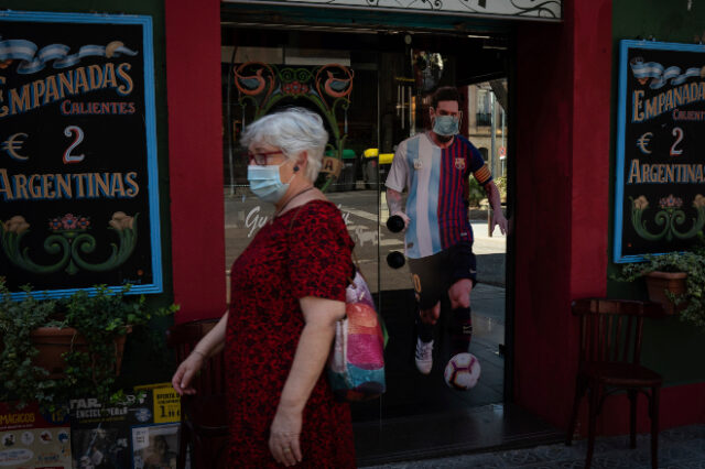 Ισπανία: Μειώνει τη χρήση κλιματιστικών στην προσπάθεια απεξάρτησης από το ρωσικό αέριο