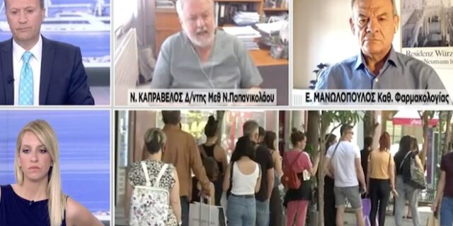 Μανωλόπουλος – Καπραβέλος: Συναγερμός για την μετάλλαξη Δέλτα