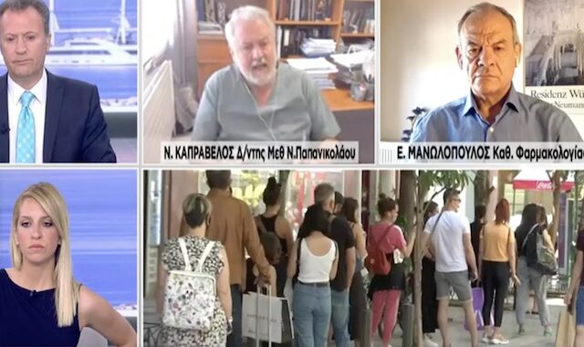 Μανωλόπουλος – Καπραβέλος: Συναγερμός για την μετάλλαξη Δέλτα