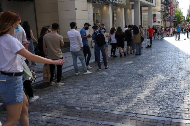 Μείον το ταμείο τον Μάιο για το λιανεμπόριο