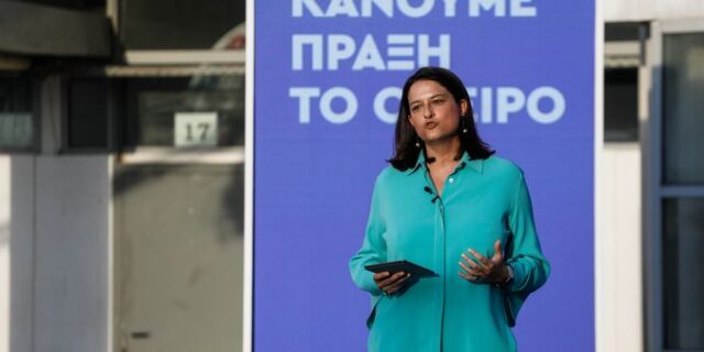 Κεραμέως: Παρουσίασε το σχέδιο για το “αυτόνομο” σχολείο – Πολλά τα ερωτηματικά