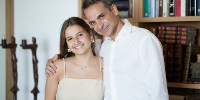Κυριάκος Μητσοτάκης: Το μήνυμά του για την ενηλικίωση της κόρης του