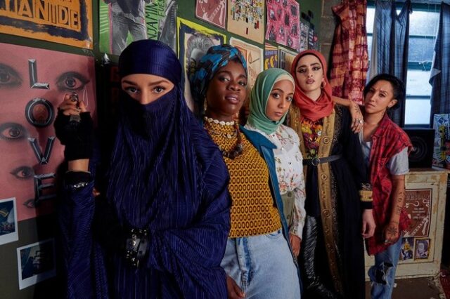 “We Are Lady Parts”: Η σειρά με τις νεαρές μουσουλμάνες που παίζουν πανκ, θα σε καθηλώσει