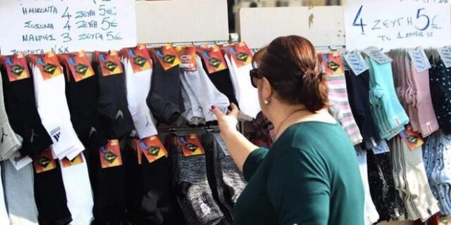 Οι Ρομά διαμαρτύρονται ότι τους “κόβουν” από τις λαϊκές
