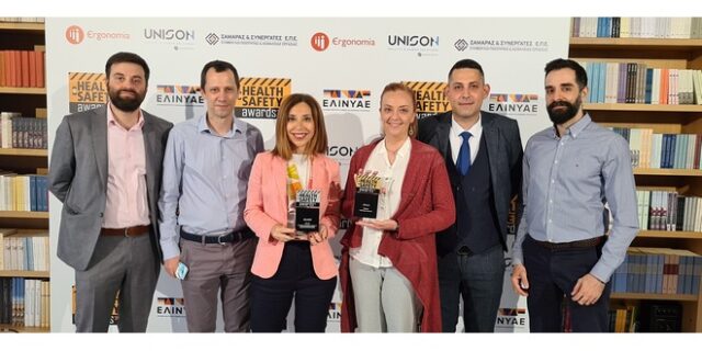 Δύο σημαντικά βραβεία για τη METRO στα Health & Safety Awards 2021!