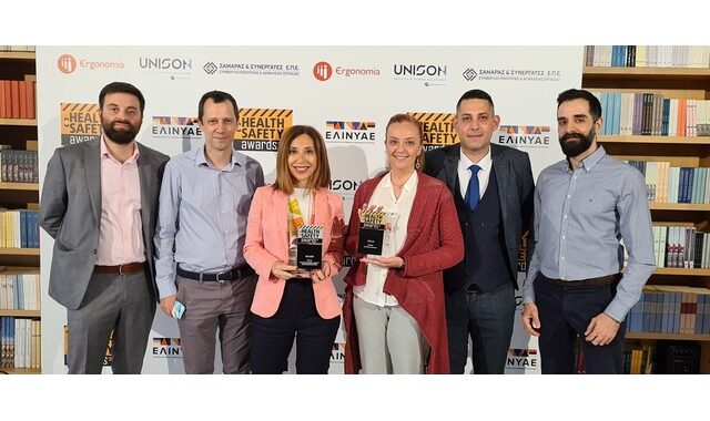 Δύο σημαντικά βραβεία για τη METRO στα Health & Safety Awards 2021!