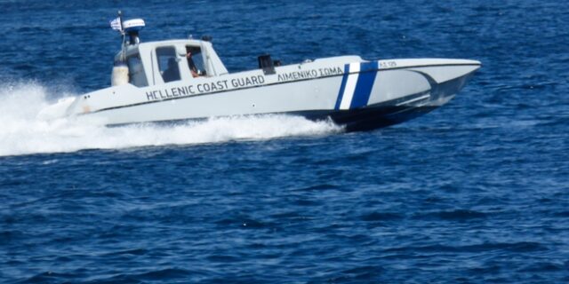 Λέσβος: Τουρκικό περιπολικό παρενόχλησε σκάφος της Λιμενικής Αρχής