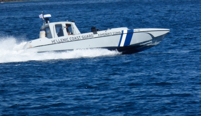 Λέσβος: Τουρκικό περιπολικό παρενόχλησε σκάφος της Λιμενικής Αρχής