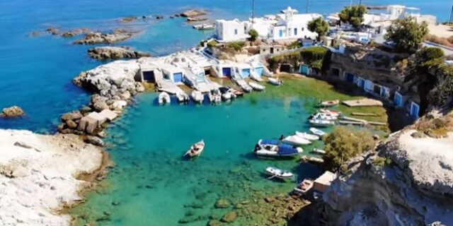 Τα εντυπωσιακά πολύχρωμα Μανδράκια της Μήλου