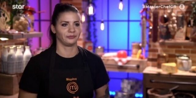 MasterChef: Η δοκιμασία “λύγισε” τους διαγωνιζόμενους – Η αποχώρηση της Μαρίνας