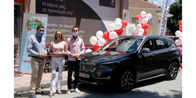 Παραδόθηκε το μεγάλο δώρο της ενέργειας Μασούτη «ΑπριLucky»