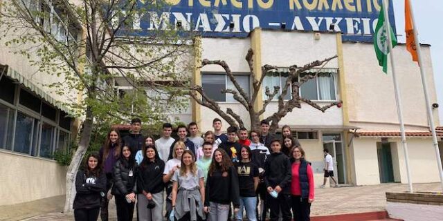 Μαθητές έφτιαξαν πλατφόρμα που απαντά στο ερώτημα τι θα γίνω όταν μεγαλώσω