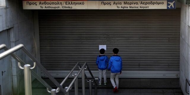 Απεργία στις 16 Ιουνίου: Χωρίς Μετρό, Ηλεκτρικό και Τραμ – Στάση εργασίας στα λεωφορεία