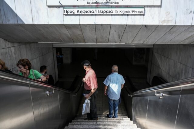 Απεργία: Πώς θα κινηθούν σήμερα τα Μέσα Μεταφοράς