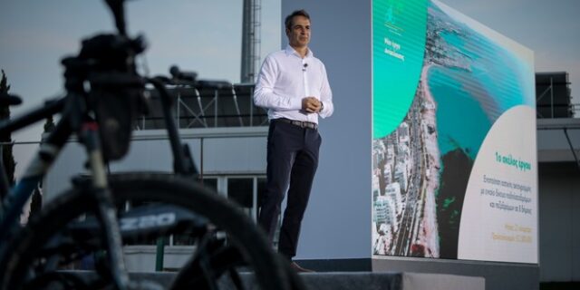Μητσοτάκης για την Αθηναϊκή Ριβιέρα: “Έρχεται” ποδηλατόδρομος 22 χλμ