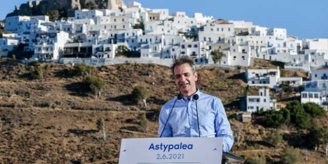 Το “πείραμα” της Αστυπάλαιας – Μητσοτάκης: Θα είναι το πρώτο “πράσινο νησί” της Μεσογείου