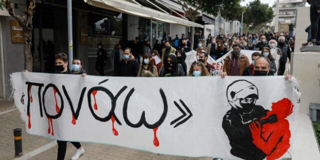 Ας τους τσιμπήσει κάποιος