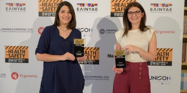 Coca-Cola Health & Safety Awards 2021