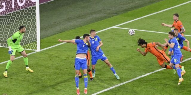 Euro 2020: Επική νίκη της Ολλανδίας