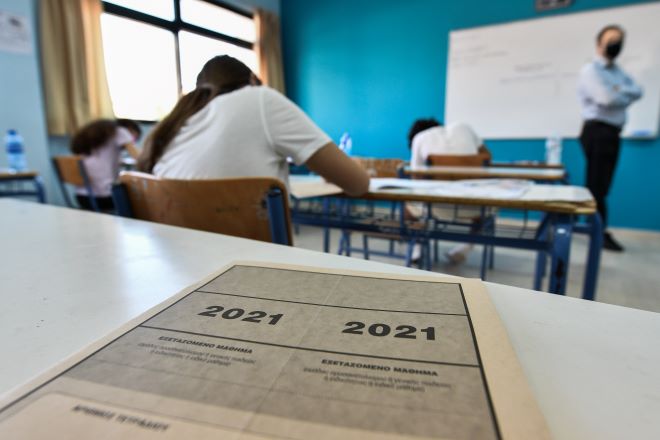 Πανελλήνιες 2021: Το Σάββατο εξετάζονται οι μαθητές των ΕΠΑΛ – Σήμερα το δεύτερο self test για τους υποψηφίους των ΓΕΛ
