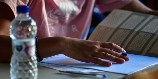 Πανελλήνιες 2021: Τα θέματα σε Υγιεινή, Προγραμματισμό Υπολογιστών, ΑΟΔ και Στοιχεία Μηχανών