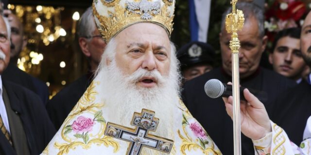 Μητροπολίτης Βέροιας: Δέχθηκα κι εγώ απειλές από τον ιερέα που πέταξε το καυστικό υγρό