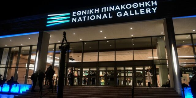 Εθνική Πινακοθήκη: Βρέθηκαν οι κλεμμένοι πίνακες των Πικάσο και Μοντριάν – Ψάχνουν τους συνεργούς του δράστη