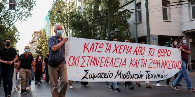 Το εργασιακό νομοσχέδιο αναστατώνει τη ΝΔ -Η κόντρα για το ΣΕΠΕ 