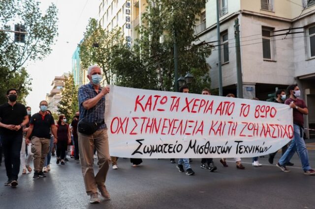 Το εργασιακό νομοσχέδιο αναστατώνει τη ΝΔ -Η κόντρα για το ΣΕΠΕ 