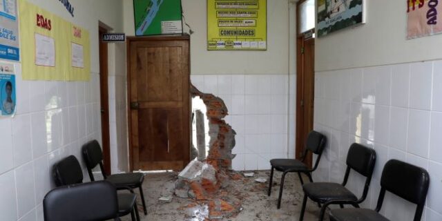 Ισχυρός σεισμός 6 Ρίχτερ “ταρακούνησε” το Περού