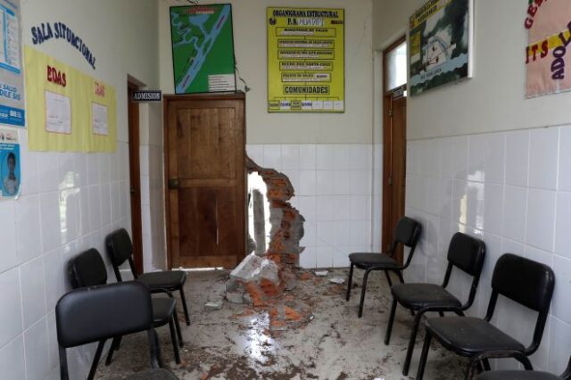 Ισχυρός σεισμός 6 Ρίχτερ “ταρακούνησε” το Περού