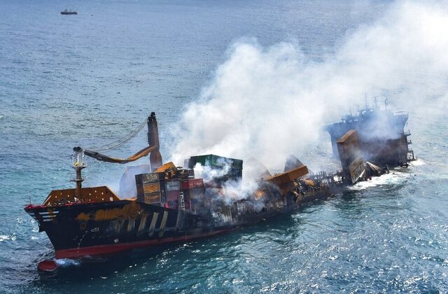 Σρι Λάνκα: Φόβοι για τεράστια οικολογική καταστροφή από βύθιση πλοίου με χημικά