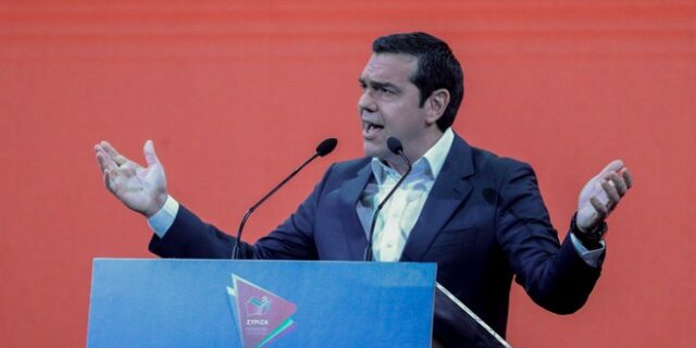 Τσίπρας για τα 150 ευρώ: Δεν εξαγοράζονται όλα κ. Μητσοτάκη