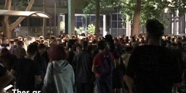 Θεσσαλονίκη: Νέο κορονο – πάρτι στο ΑΠΘ