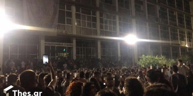 Ένωση Αστυνομικών Θεσσαλονίκης: Το “μπαλάκι” σε Πρυτανεία και κυβέρνηση για τα κορονοπάρτι στο ΑΠΘ
