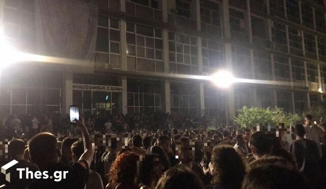Ένωση Αστυνομικών Θεσσαλονίκης: Το “μπαλάκι” σε Πρυτανεία και κυβέρνηση για τα κορονοπάρτι στο ΑΠΘ