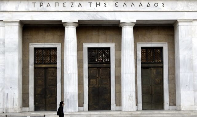 ΤτΕ: Μικρή αύξηση της ζήτησης των δανείων το β΄ τρίμηνο