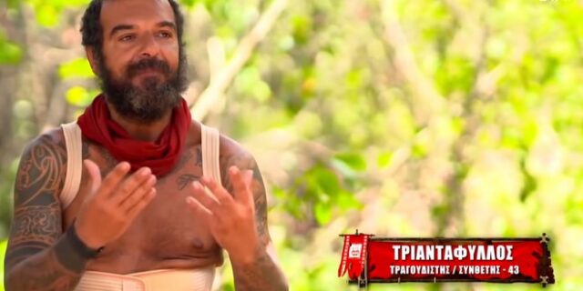 Survivor – Τριαντάφυλλος: Πέντε στιγμές του στο παιχνίδι που “έσπασαν τα ρολόγια” του Twitter