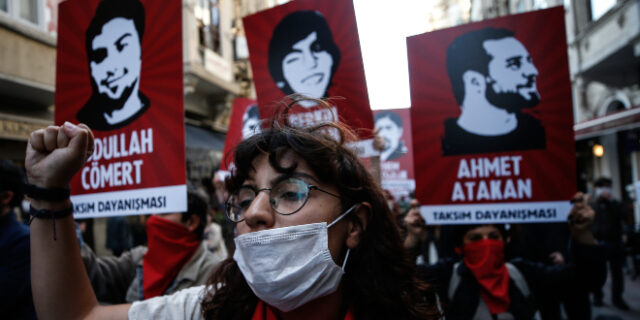 Τουρκία: Ξαφνικό “φρένο” σε επετειακή αντικυβερνητική διαδήλωση στο πάρκο Γκεζί