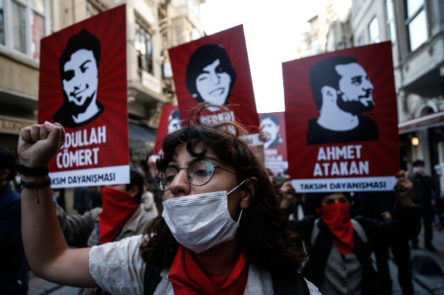 Τουρκία: Ξαφνικό “φρένο” σε επετειακή αντικυβερνητική διαδήλωση στο πάρκο Γκεζί