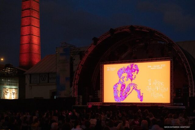 Μια αξέχαστη πρεμιέρα για το 11ο Athens Open Air Film Festival