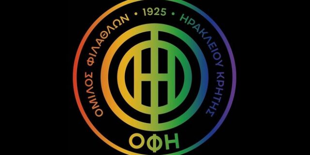 Ο ΟΦΗ έδωσε το σήμα, το “π@δες” όμως ζει και βασιλεύει