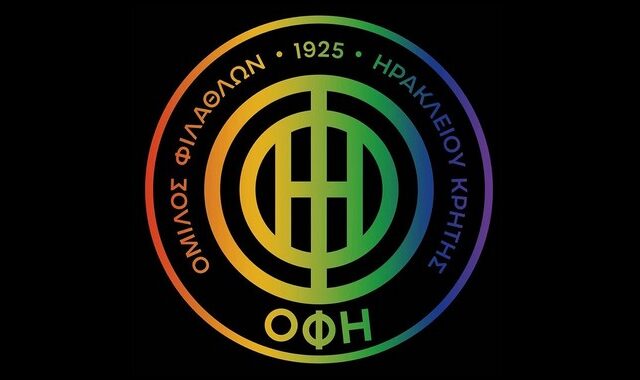 Πρωτοπορεί ο ΟΦΗ: Άλλαξε τα χρώματα στο σήμα του για να στηρίξει την ΛΟΑΤΚΙ+ κοινότητα