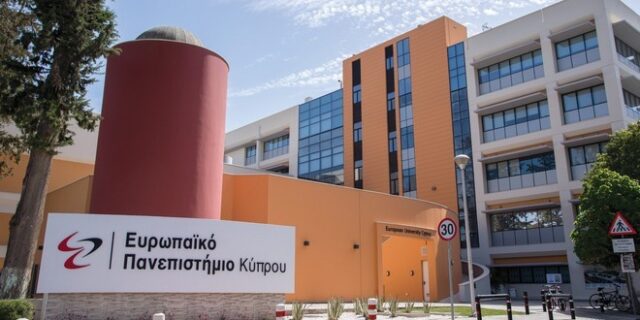 Ολοκληρωμένες σπουδές Ιατρικής, Οδοντιατρικής, Επιστημών Υγείας και Ζωής στο Ευρωπαϊκό Πανεπιστήμιο Κύπρου