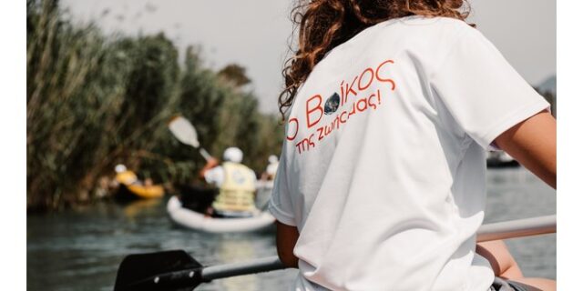 Η Βίκος συμβάλλει στον καθαρισμό της ηπειρωτικής ακτογραμμής από το πλαστικό