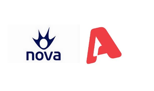 Η Nova ενδυναμώνει το μπουκέτο της με την ένταξη του Alpha HD